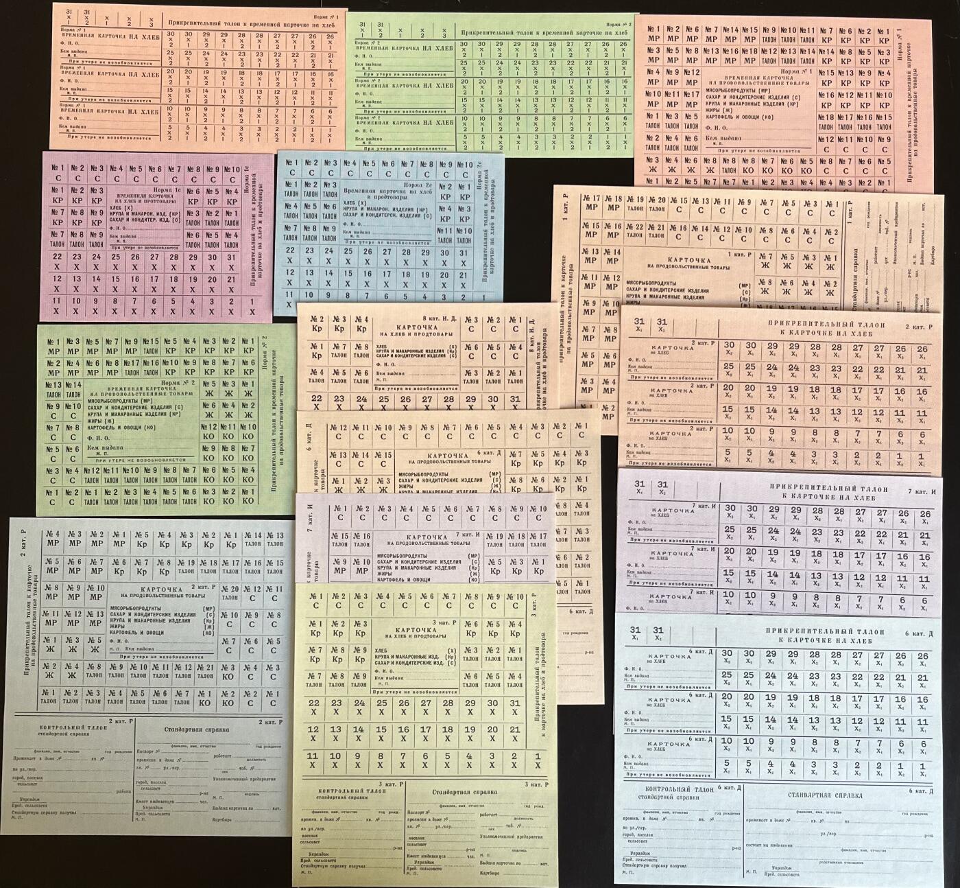 小福收藏拍卖第191期 裸钞场 本期有多张豹子号靓号 巴布亚新几内亚AA冠全同超小号大全套 圣多美和普林西比样钞首冠大全套 瓦努阿图AA冠全同小号 加拿大100元景观版 奥地利500先令麦瑞德100先令施特劳斯  丹麦 哥斯达黎加老钞 德涅斯特 匈牙利等多国精美纸币