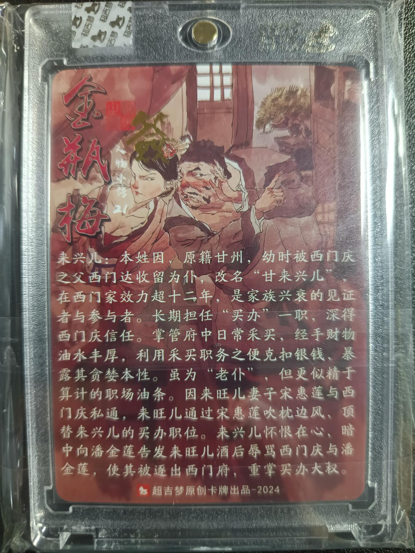 天玑星卡拍第一百零三期《7.10周四截拍》持续收拍收评中 满赠卡需备注