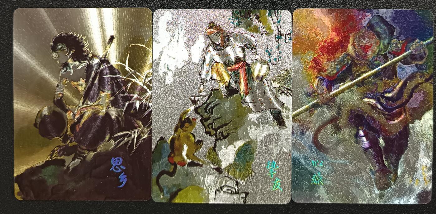 天玑星卡拍第一百零二期《7.7周一截拍》持续收拍收评中 满赠卡需备注 卡联社 思乡，挚友，心猿 粗闪 三张