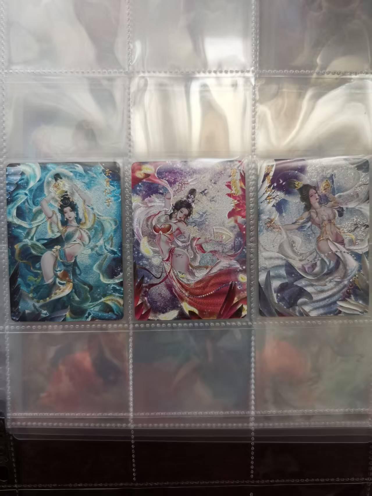 天玑星卡拍第一百零二期《7.7周一截拍》持续收拍收评中 满赠卡需备注 燎原 玲姐 解语花 第四弹特卡 三霄 粗闪