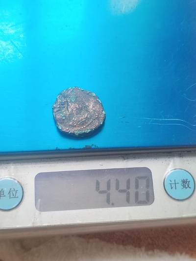 纪念币 硬币 评级币专场 古丝绸之路铜币。