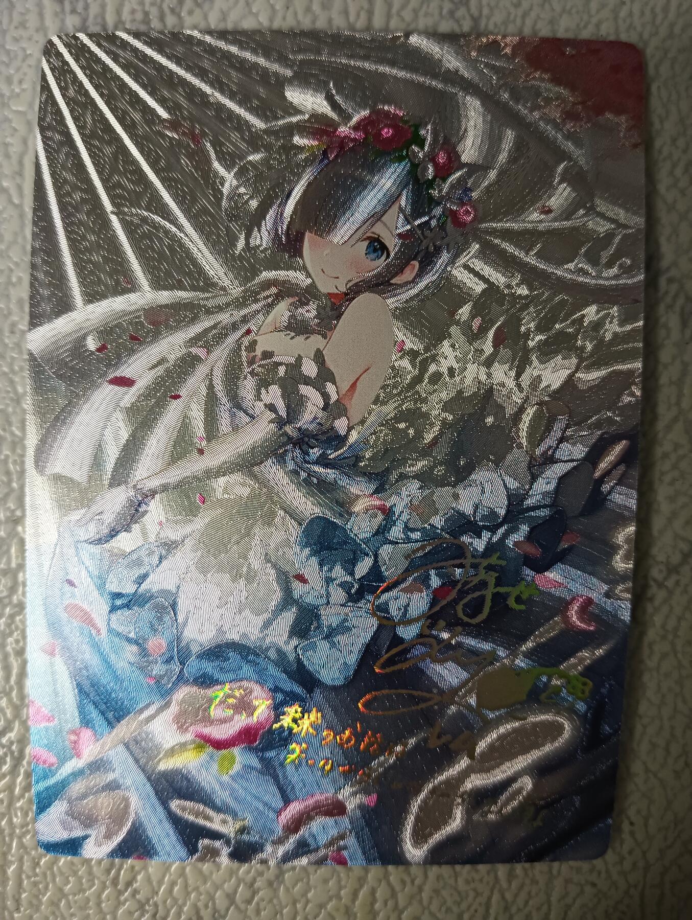 花开卡拍第29期（品控勿拍!!!拍品不寄存，运费5元，自制卡难免瑕疵，可能存在轻微撞角爆边等出厂瑕疵，品控介意勿拍！） 奇点卡牌 花嫁蕾姆 粗闪一张