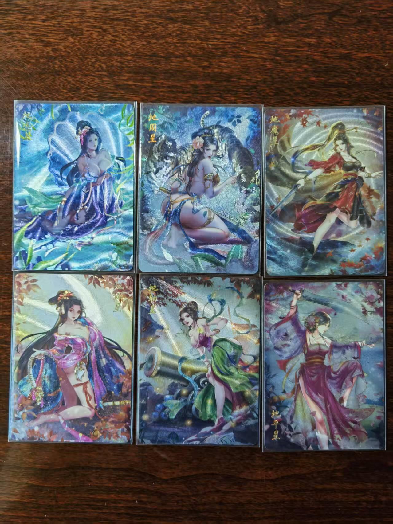 天玑星卡拍第一百零二期《7.7周一截拍》持续收拍收评中 满赠卡需备注 燎原 玲姐 解语花 第五弹 粗闪 共43张（1卡头+21+21=43） 全套带解锁（不带四圣母）