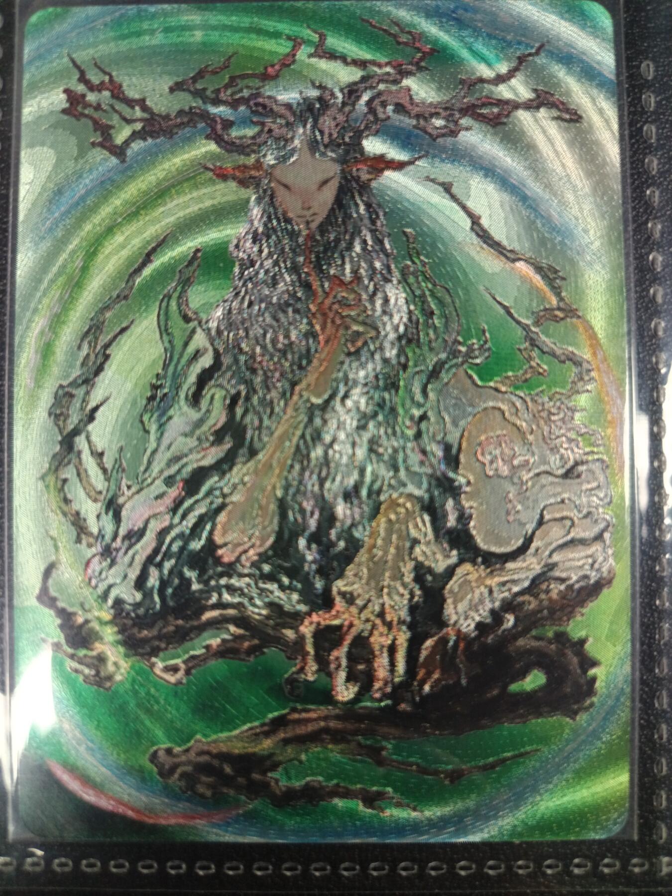天玑星卡拍第一百零二期《7.7周一截拍》持续收拍收评中 满赠卡需备注 启读文化 山海经 一百零九张 粗闪
