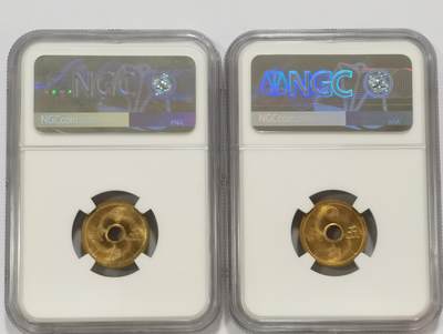 博洋堂世界钱币拍卖第129期（全场包邮） NGC MS66 日本昭和十三年、十五年五钱铜币2枚一对，高分稀见！