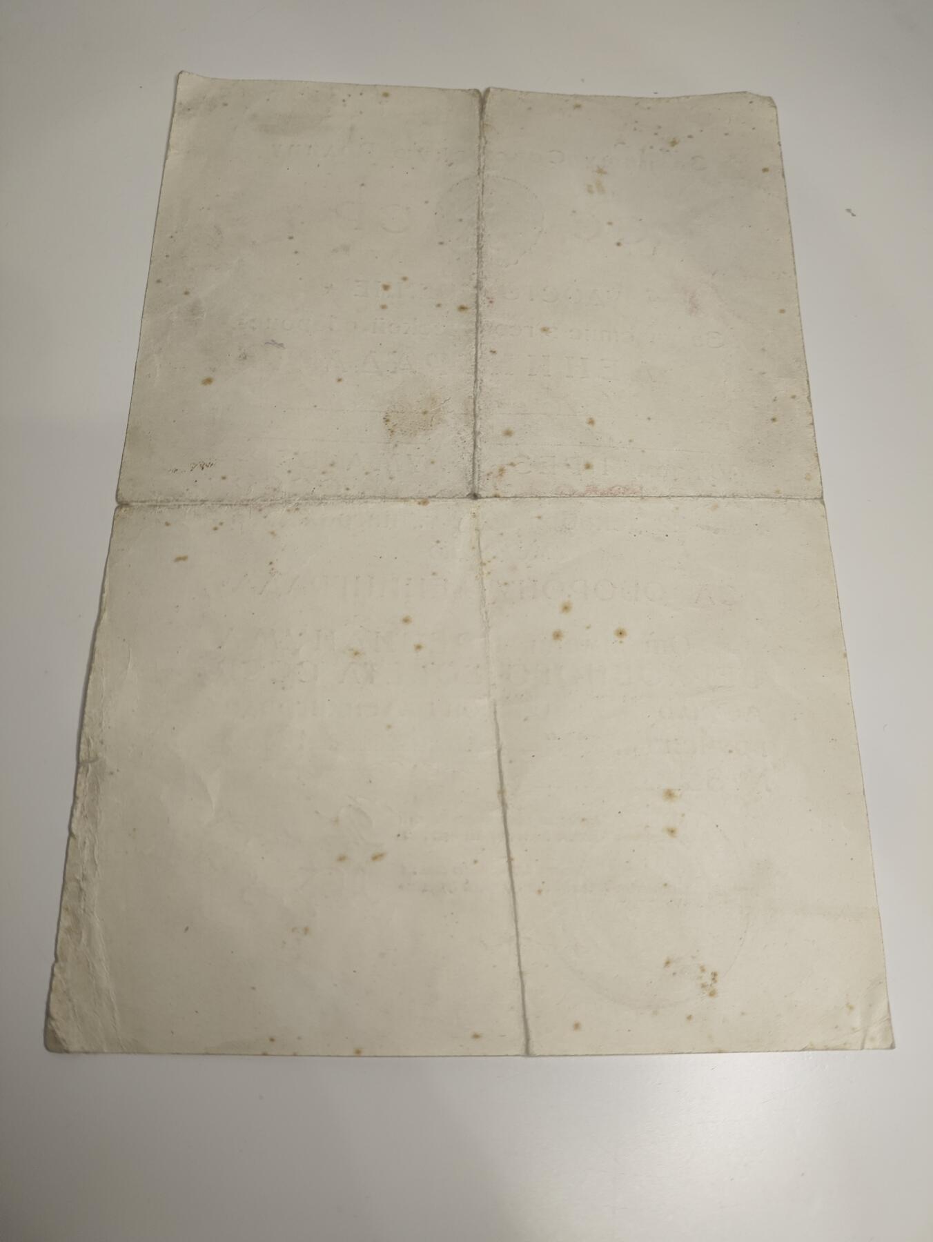 新时代收藏徽章红藏拍卖(第二十二场)   二战苏联原品 保卫列宁格勒奖章 带证书 少见女得主 网站可以查到原主的信息