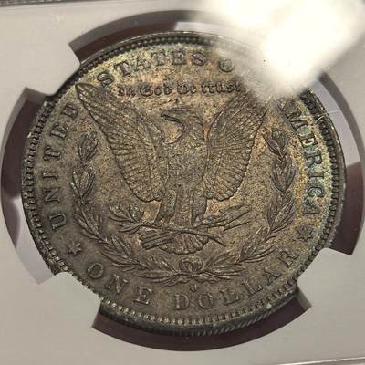 博洋堂世界钱币拍卖第129期（全场包邮） NGC MS63 美国1884年O版摩根大银币，绝美五彩包浆
