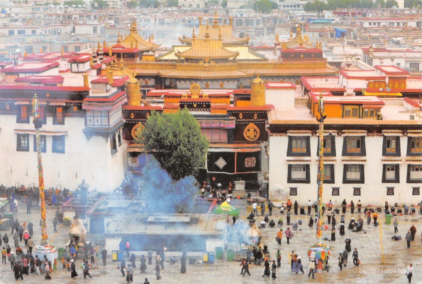 7月10日（周四）20:00中国邮资邮资片专场（梅兰芳国际挂）