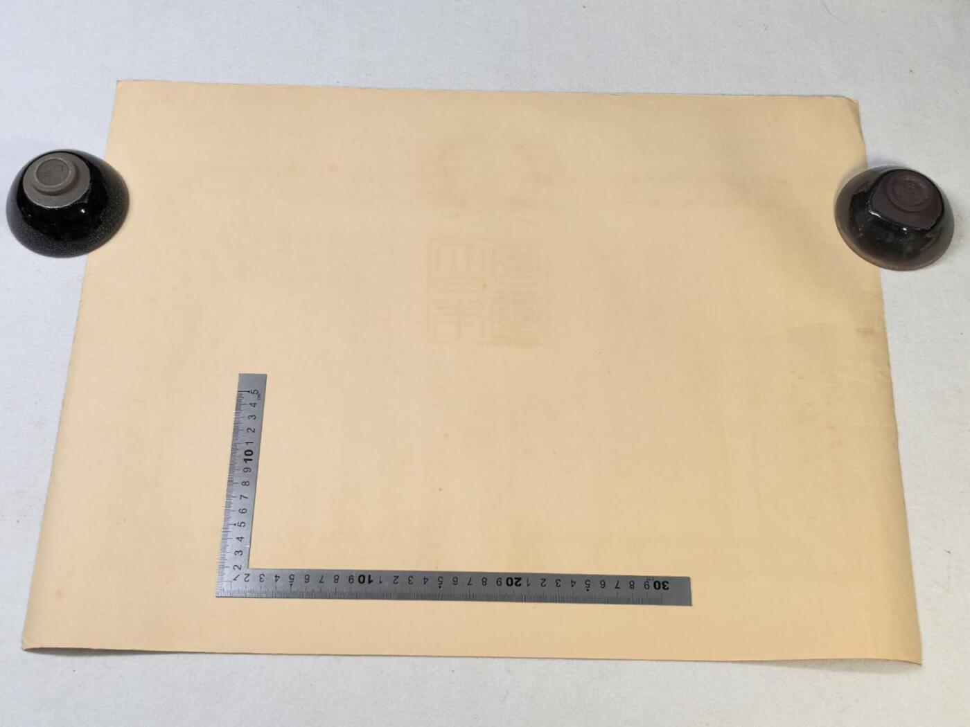 小驴勋章奖章收藏7月5日星期六晚18点拍卖（有偿代拍送拍规则在简介最后，参拍须阅读规则后再参拍，关系到运费包装发货时效真假辨别等关键信息，个人微信码在最后一个拍品） 昭和九年勋八等瑞宝章勋记