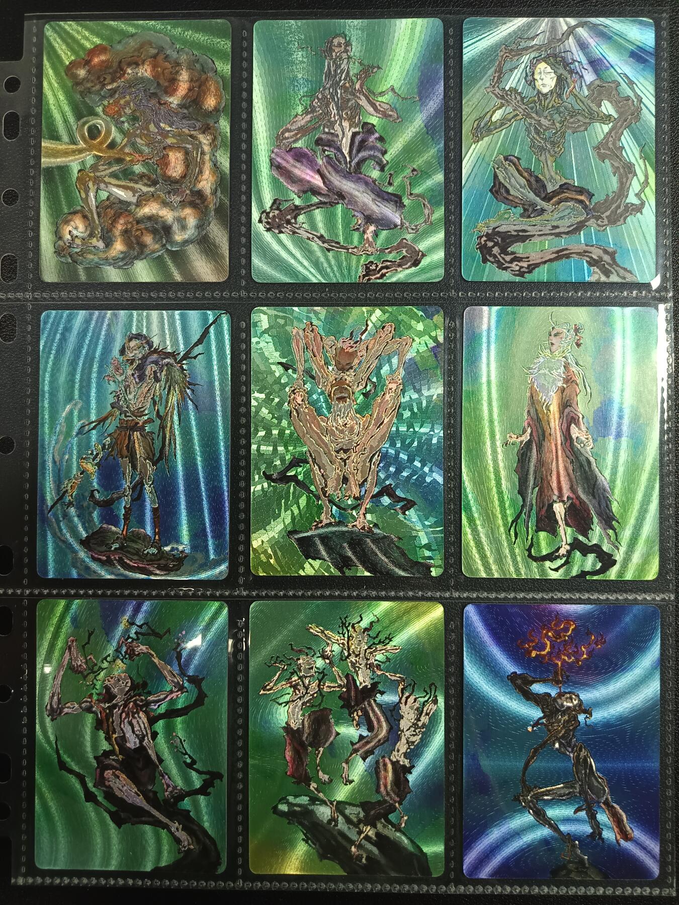 天玑星卡拍第一百零二期《7.7周一截拍》持续收拍收评中 满赠卡需备注 启读文化 山海经 一百零九张 粗闪