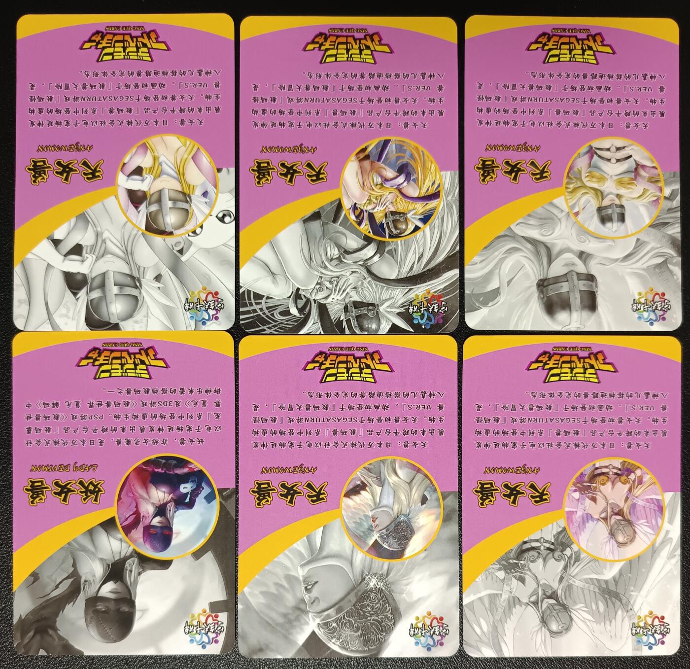 天玑星卡拍第一百零二期《7.7周一截拍》持续收拍收评中 满赠卡需备注 宁缺卡牌 天女兽 粗闪 六张 自制卡