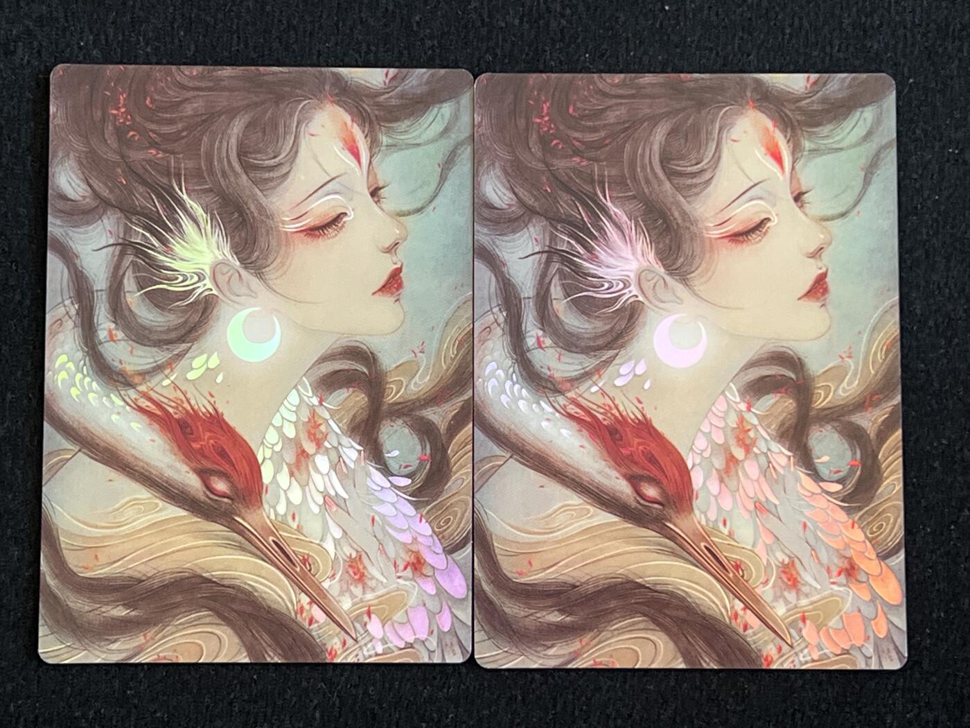 卡牌发烧友第7期（收拍品，各类国潮卡牌，不寄存，自制卡难免瑕疵，可能存在出厂瑕疵，品控介意勿拍！） 卡联社 山海美人 仙鹤引 对卡 彩闪