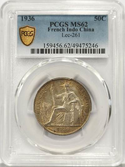 博洋堂世界钱币拍卖第129期（全场包邮） PCGS MS62 法属印支1936年坐洋50分