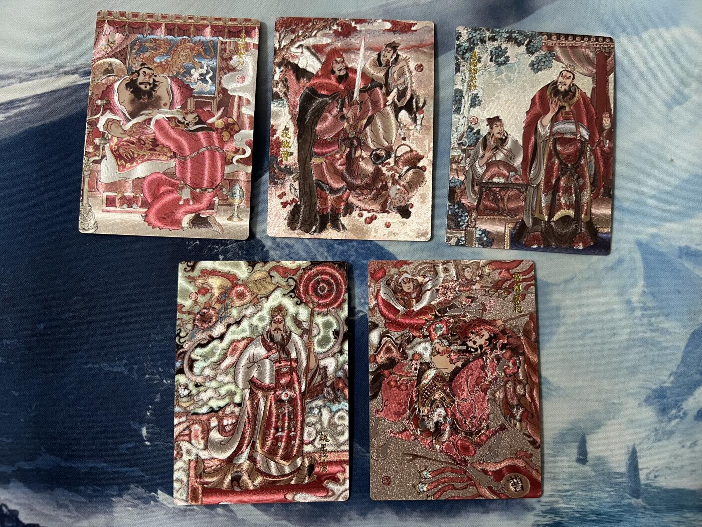 昆仑万象专场拍卖(无佣金) 昆仑万象权迎东三国英雄会 陈岱青曹操故事1套5张 粗闪
