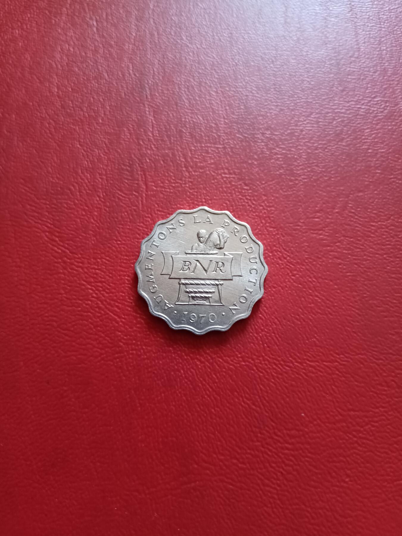 【云涧收藏】第四十二场 卢旺达1970年2法朗，UNC