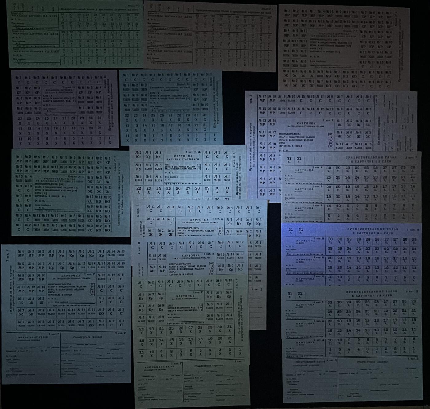 小福收藏拍卖第191期 裸钞场 本期有多张豹子号靓号 巴布亚新几内亚AA冠全同超小号大全套 圣多美和普林西比样钞首冠大全套 瓦努阿图AA冠全同小号 加拿大100元景观版 奥地利500先令麦瑞德100先令施特劳斯  丹麦 哥斯达黎加老钞 德涅斯特 匈牙利等多国精美纸币