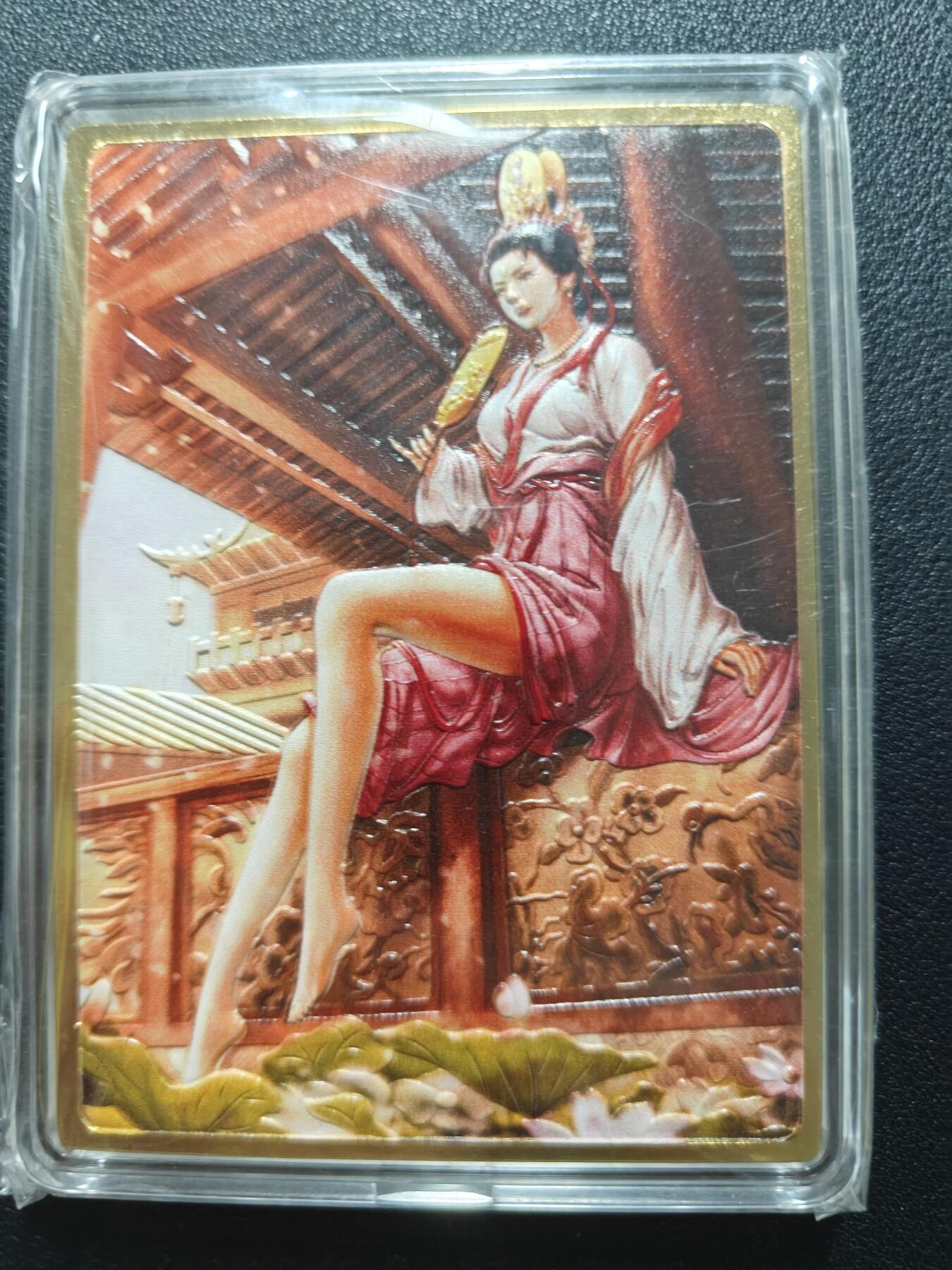 天玑星卡拍第一百零二期《7.7周一截拍》持续收拍收评中 满赠卡需备注 燎原卡牌 燕青李师师 双面金属卡 