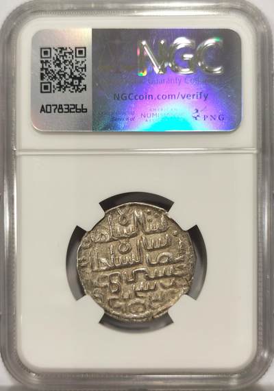 博洋堂世界钱币拍卖第129期（全场包邮） NGC UNC 印度孟加拉苏丹国AH926（1520）努斯拉特在位时期银天罡，稀见品种，打制特别好