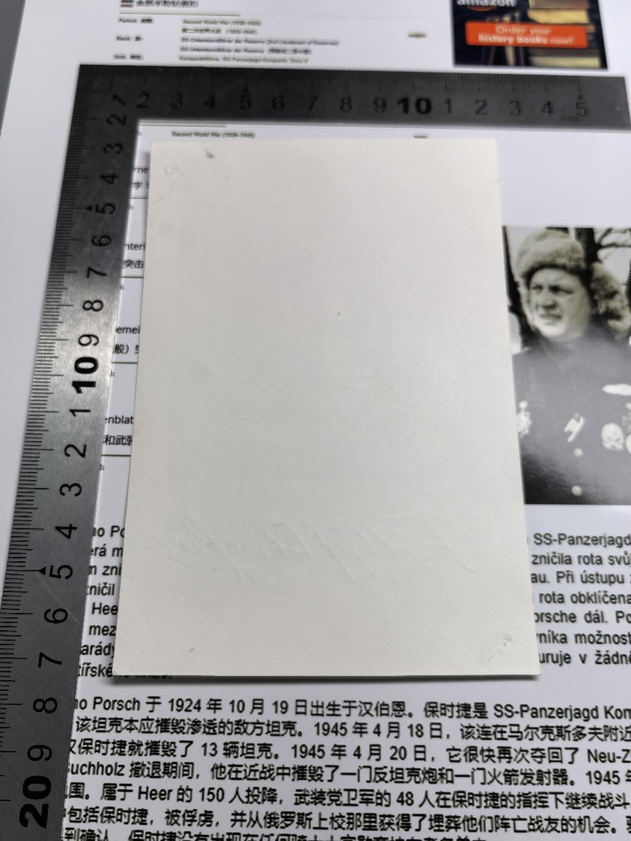 小驴勋章奖章收藏7月5日星期六晚18点拍卖（有偿代拍送拍规则在简介最后，参拍须阅读规则后再参拍，关系到运费包装发货时效真假辨别等关键信息，个人微信码在最后一个拍品） 党卫军金近战获得者战后亲笔签名照片  Frithjof Elmo Porsch（1924年10月19日出生于Hamborn—2015年11月7日）