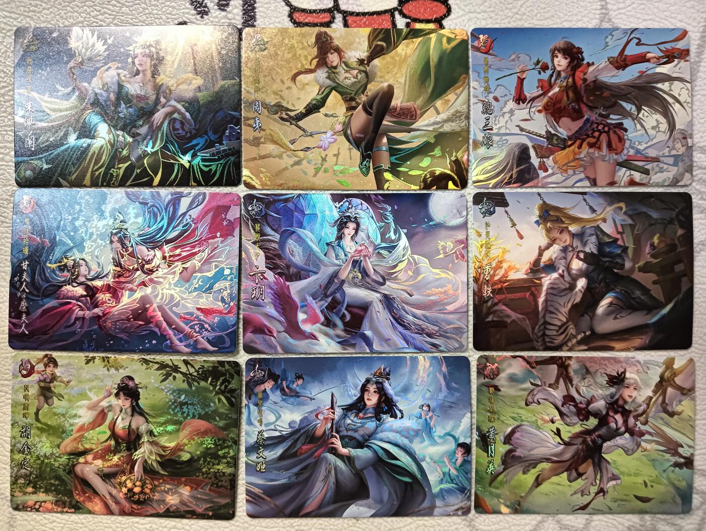 花开卡拍第29期（品控勿拍!!!拍品不寄存，运费5元，自制卡难免瑕疵，可能存在轻微撞角爆边等出厂瑕疵，品控介意勿拍！） 鸡腿卡牌 横版女将九张 彩闪