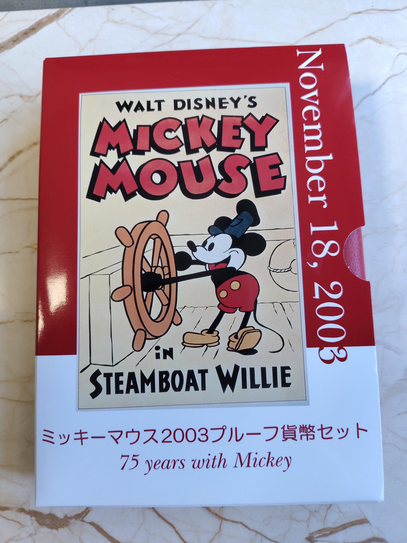 第165期拍卖【长期征集拍品】 日本2003年精制套币带彩色银章（925银20克） 米奇75周年 发行量：7万套