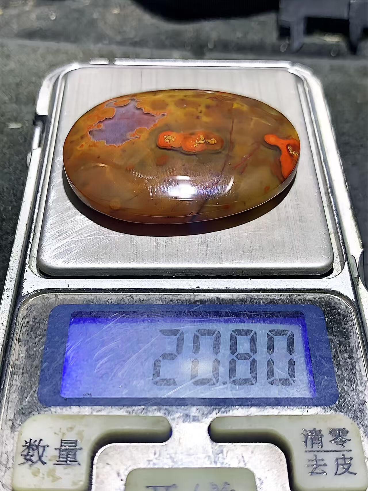 放福利！精美冻料紫罗兰战国红玛瑙牌子，吊坠一个，