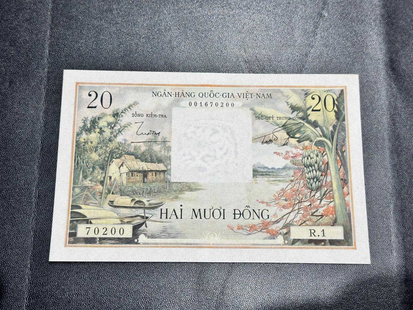 《外钞收藏家》第五百四十四期（本期大蚂蚁、英镑首发、港币等精品以及品种丰富的裸币）（本平台长期征集拍品、欢迎藏友们联系合作） 1956年越南20盾 香蕉树 非全新 品相如图