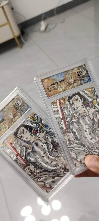 秋原瞳的小店第十七期（摘西瓜的季节，你是否还能记得那个熙熙攘攘月光下的自己） - 昆仑万象闹海荟粗闪废土三娘爆金一对，一对2张