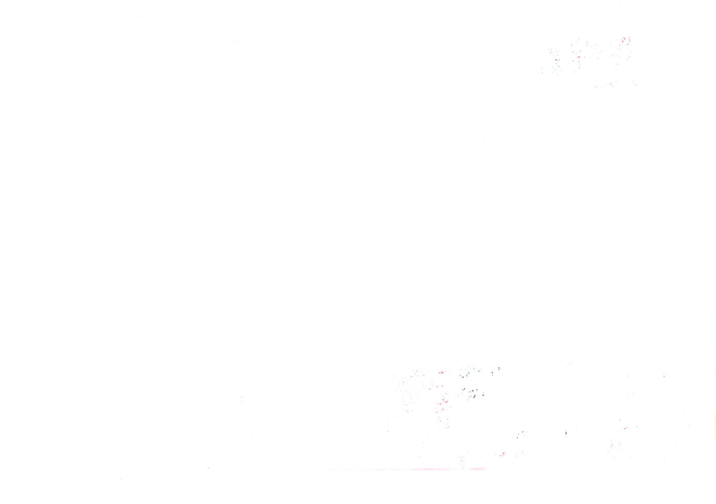 7月10日（周四）20:00中国邮资邮资片专场（梅兰芳国际挂）