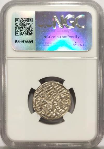 博洋堂世界钱币拍卖第129期（全场包邮） NGC UNC 印度孟加拉苏丹国AH925-938努斯拉特在位时期银天罡，稀见品种，打制特别好