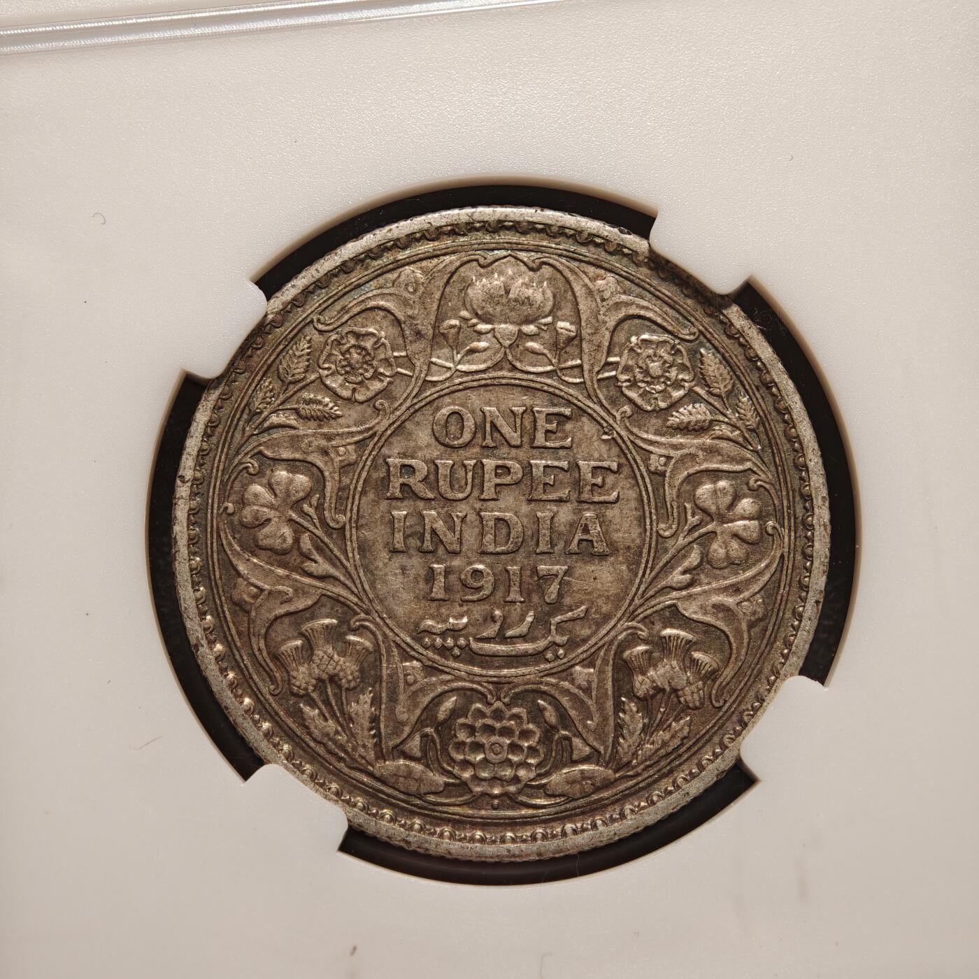 【德藏】世界币章拍卖第136期（拍品征集中~欢迎藏友联系） 1917年 英属印度卢比银币 中乾评级 AU53