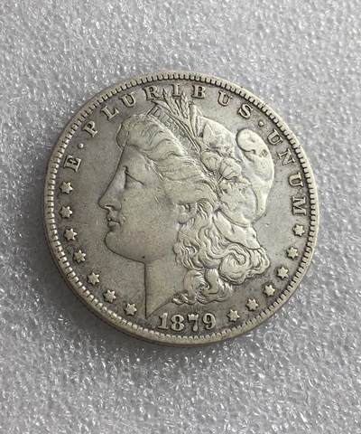世界钱币专场拍卖 - 1879年美国摩根女神一美元银币