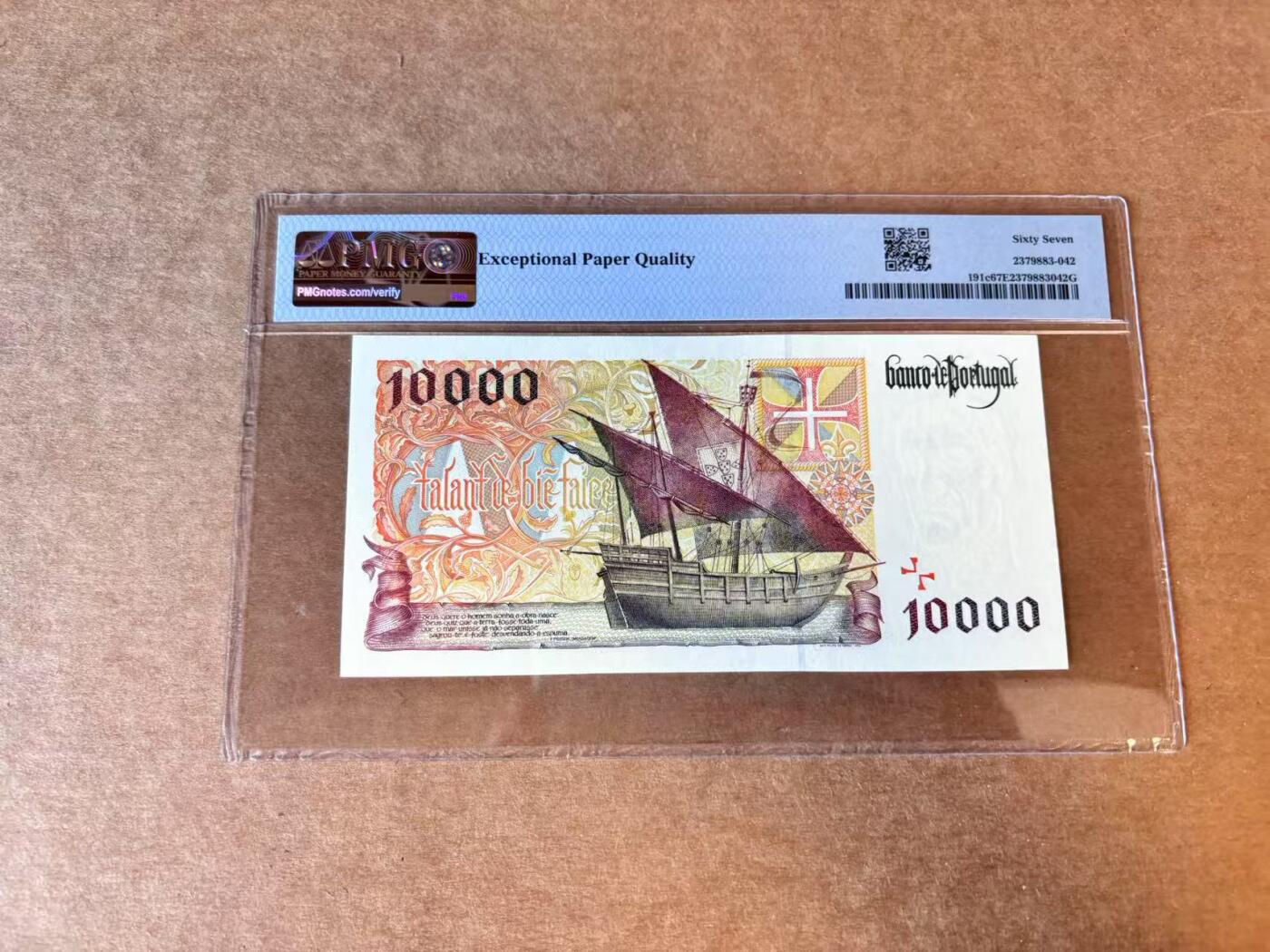 【Blue Auction】世界纸币精拍第689期【精】——18级TOP拍卖/信誉/品质/专业/高效💫