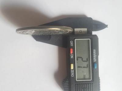 纪念币 硬币 评级币专场 龙年大吉 1988年 海南省成立纪念大铜章。