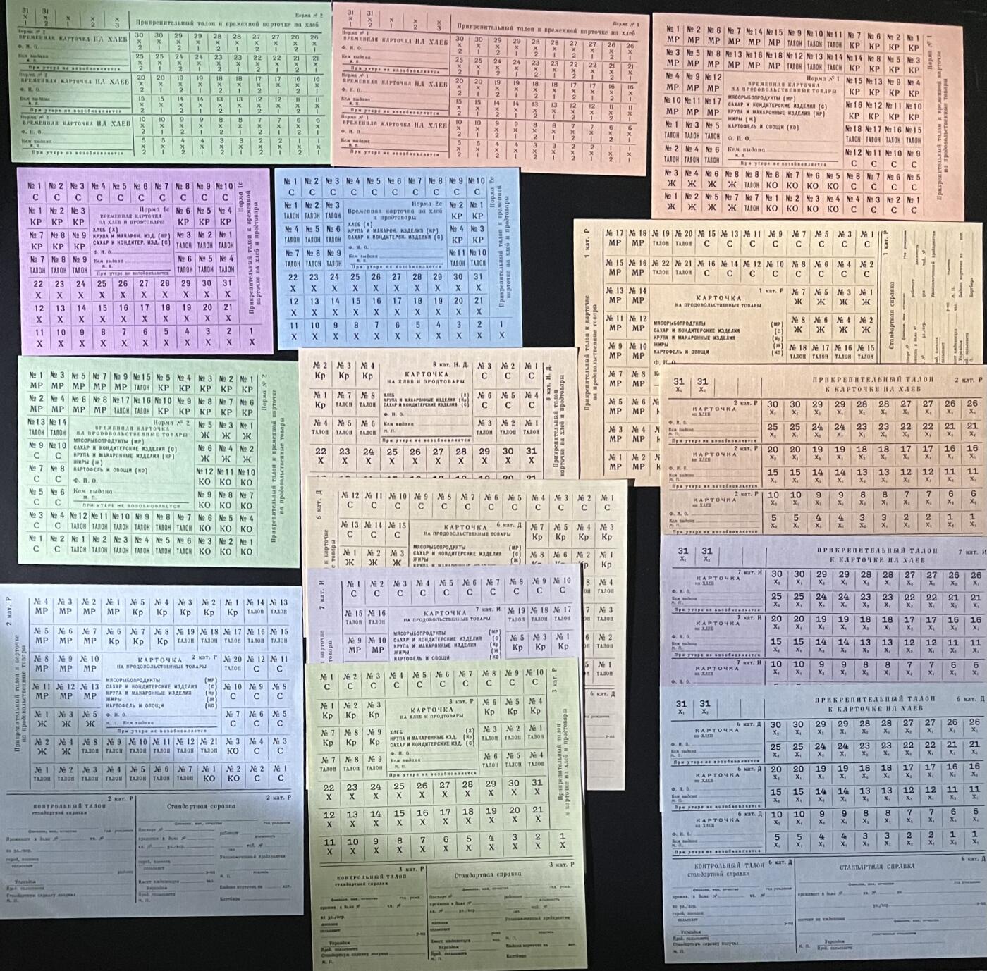小福收藏拍卖第191期 裸钞场 本期有多张豹子号靓号 巴布亚新几内亚AA冠全同超小号大全套 圣多美和普林西比样钞首冠大全套 瓦努阿图AA冠全同小号 加拿大100元景观版 奥地利500先令麦瑞德100先令施特劳斯  丹麦 哥斯达黎加老钞 德涅斯特 匈牙利等多国精美纸币