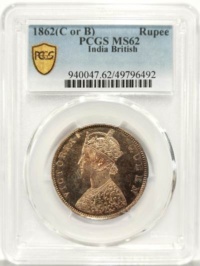 博洋堂世界钱币拍卖第129期（全场包邮） PCGS MS62 英属印度1862年维多利亚1卢比银币，玫瑰金包浆
