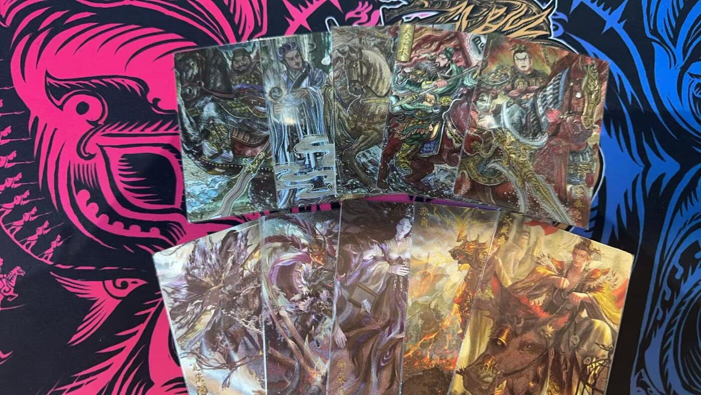 秋萤阁第六期     (7月6日周末晚上23点截拍，欢迎竞拍)  玄卡阁 第一弹 联名礼盒 全套粗闪裸卡 共10张