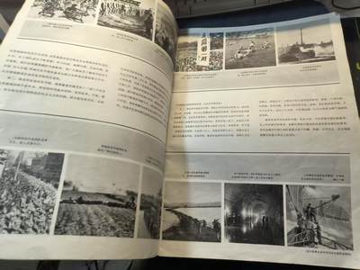 古林万国勋赏爱藏首期大拍（中高考专设场次，百样精品制服奖章书籍）-分享拍场赚佣金 - 《PLA画报》六十周年专刊