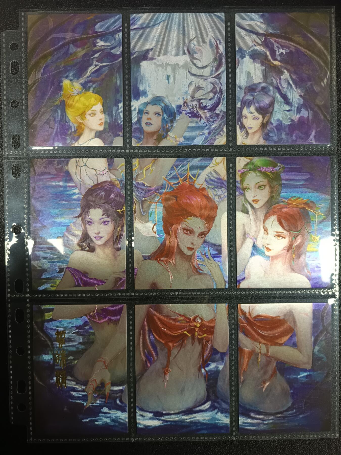 天玑星卡拍第一百零二期《7.7周一截拍》持续收拍收评中 满赠卡需备注 雕星纪 妖怪志 四十三张