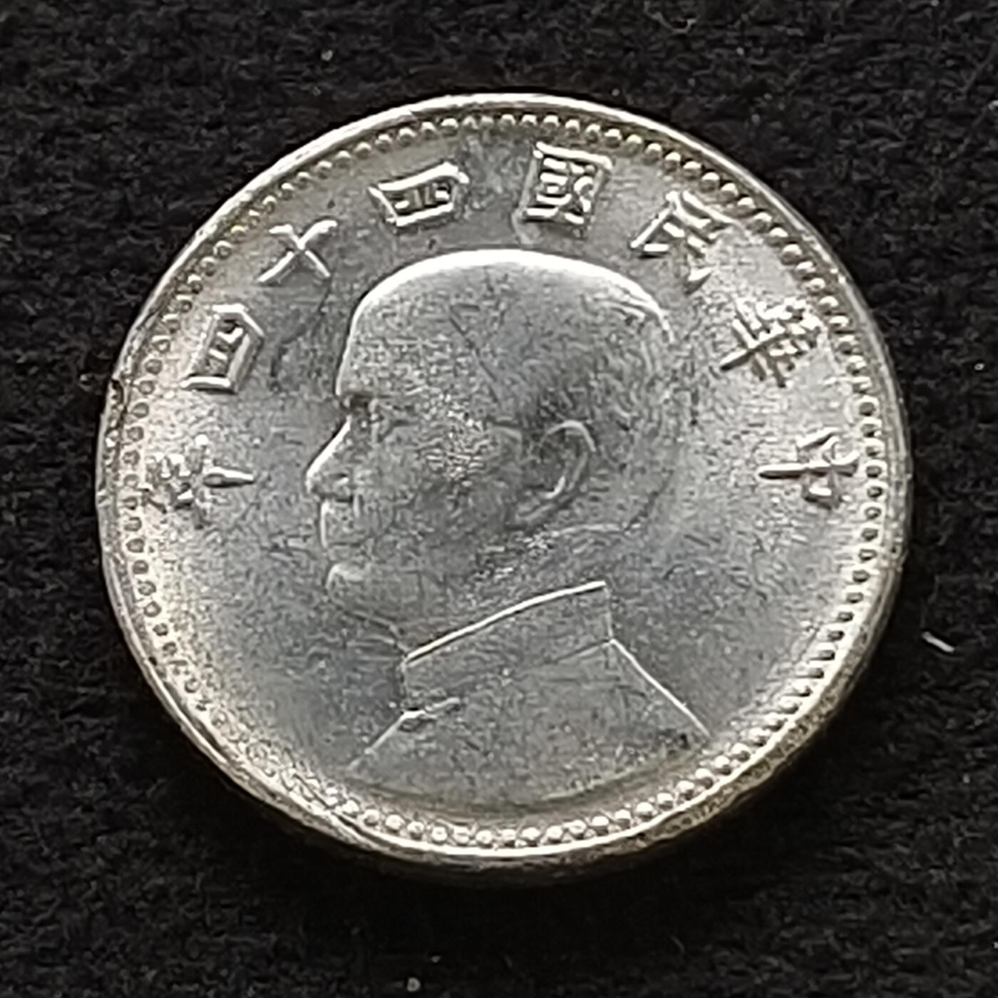 【全场包邮】纯粹捡漏拍441场