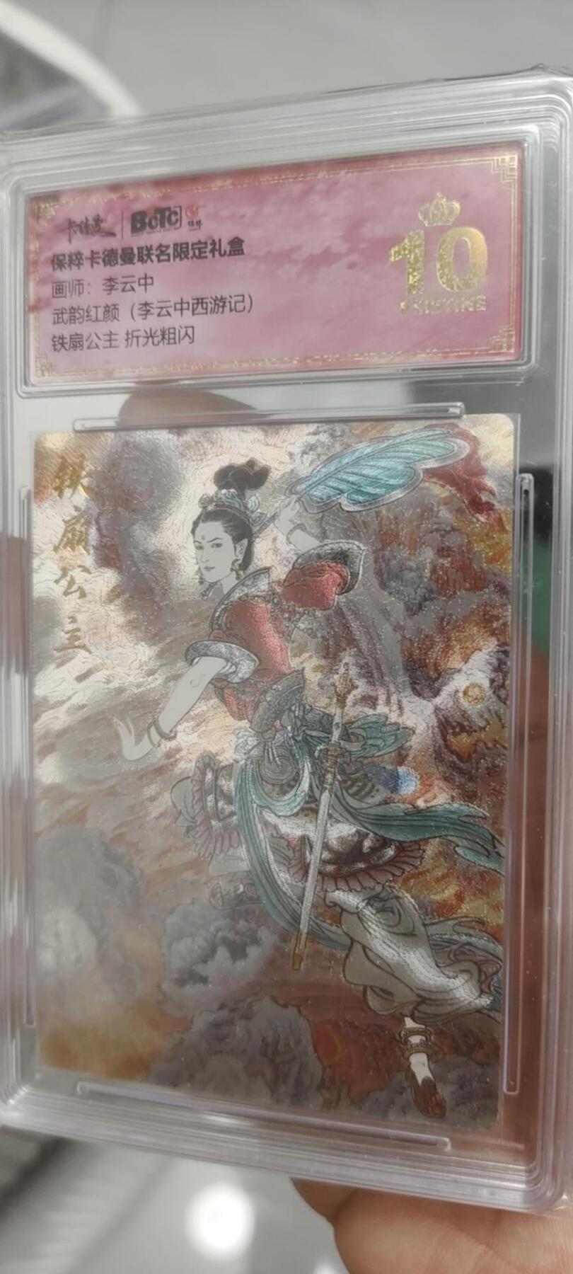 秋原瞳的小店第十七期（摘西瓜的季节，你是否还能记得那个熙熙攘攘月光下的自己）