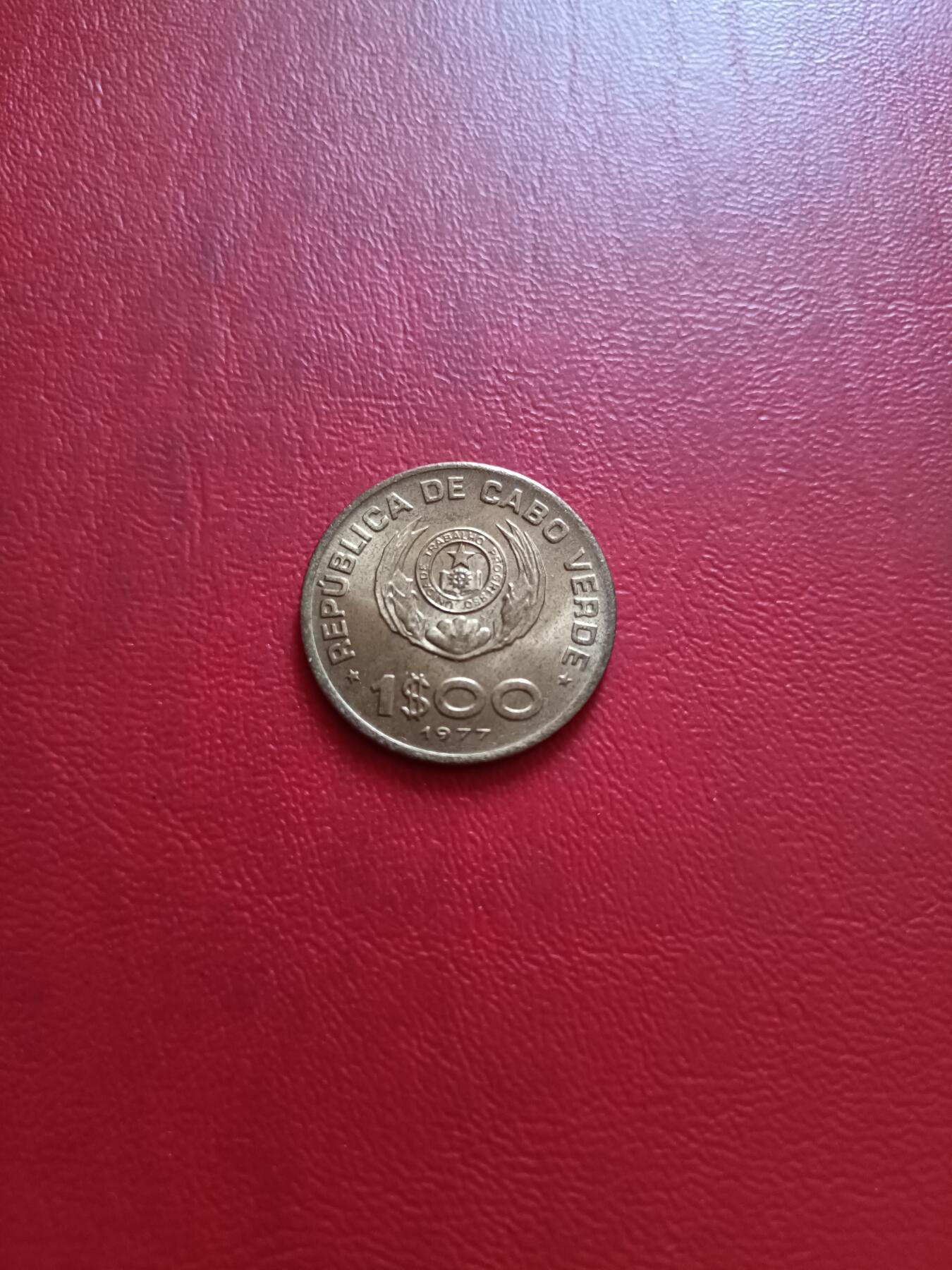 【云涧收藏】第四十二场 佛得角1977年1埃斯库多，UNC