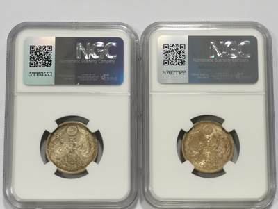 博洋堂世界钱币拍卖第129期（全场包邮） NGC MS62 日本昭和十一年、十二年双凤五十钱银币2枚一对