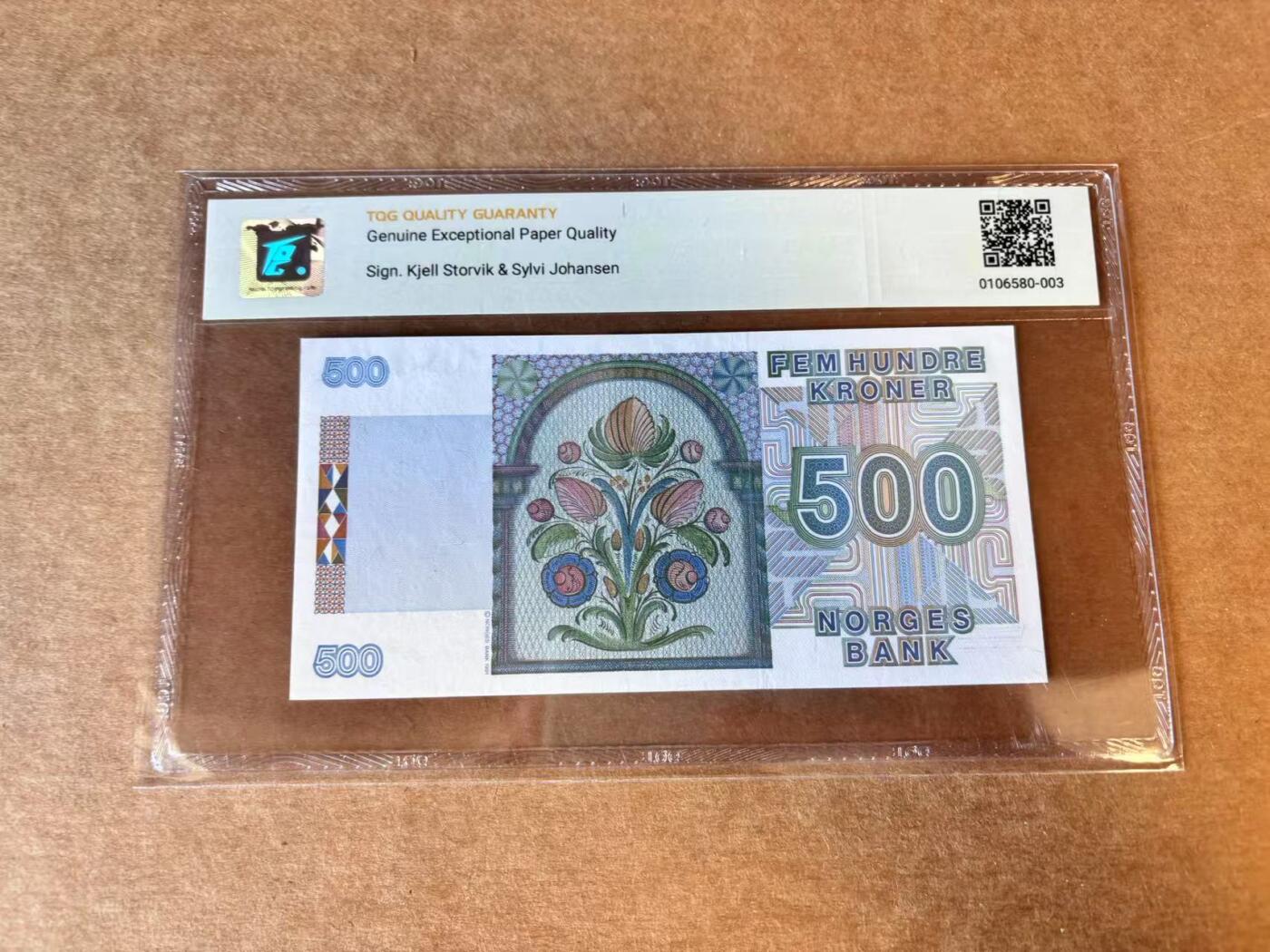 【Blue Auction】世界纸币精拍第689期【精】——18级TOP拍卖/信誉/品质/专业/高效💫
