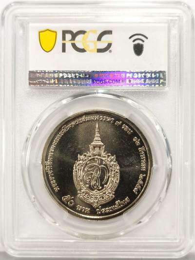 博洋堂世界钱币拍卖第129期（全场包邮） PCGS MS67 泰国2016年诗丽吉王后84岁生日50泰铢纪念币