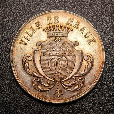 【德藏】世界币章拍卖第136期（拍品征集中~欢迎藏友联系） - 19世纪 法国莫城储蓄银行圆形代用币银章 丰饶角边铭 淡彩包浆 直径约：32.9mm；重约：13.5g