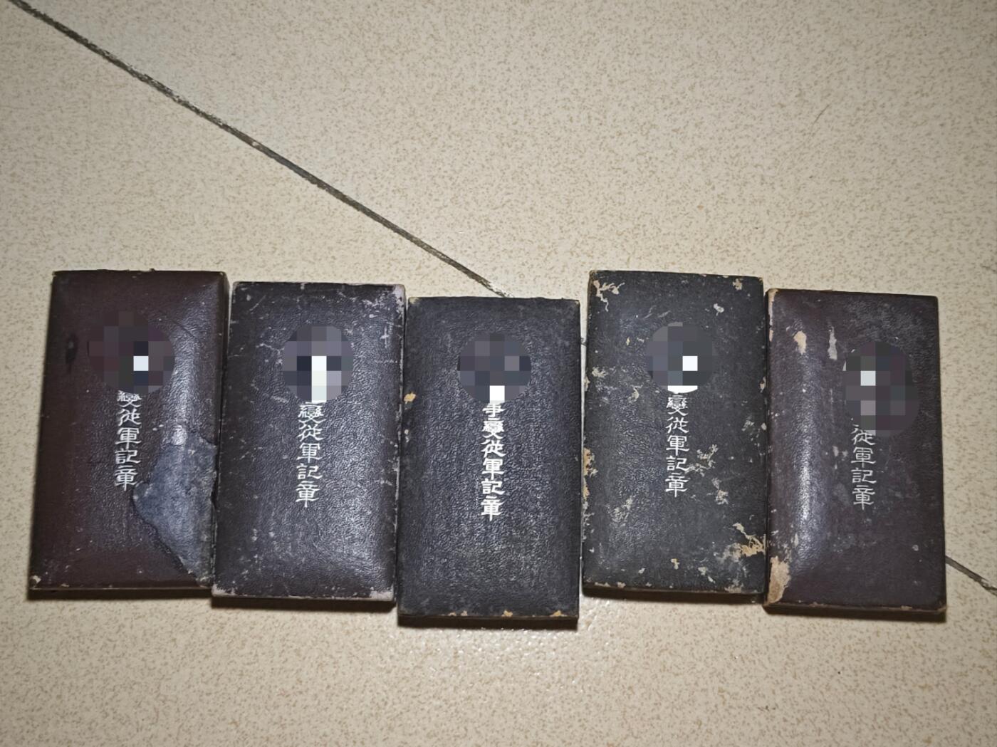 事变从军记章88一盒，可挑