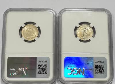 博洋堂世界钱币拍卖第129期（全场包邮） NGC MS64 墨西哥1939、1941年鹰洋20分银币2枚一对