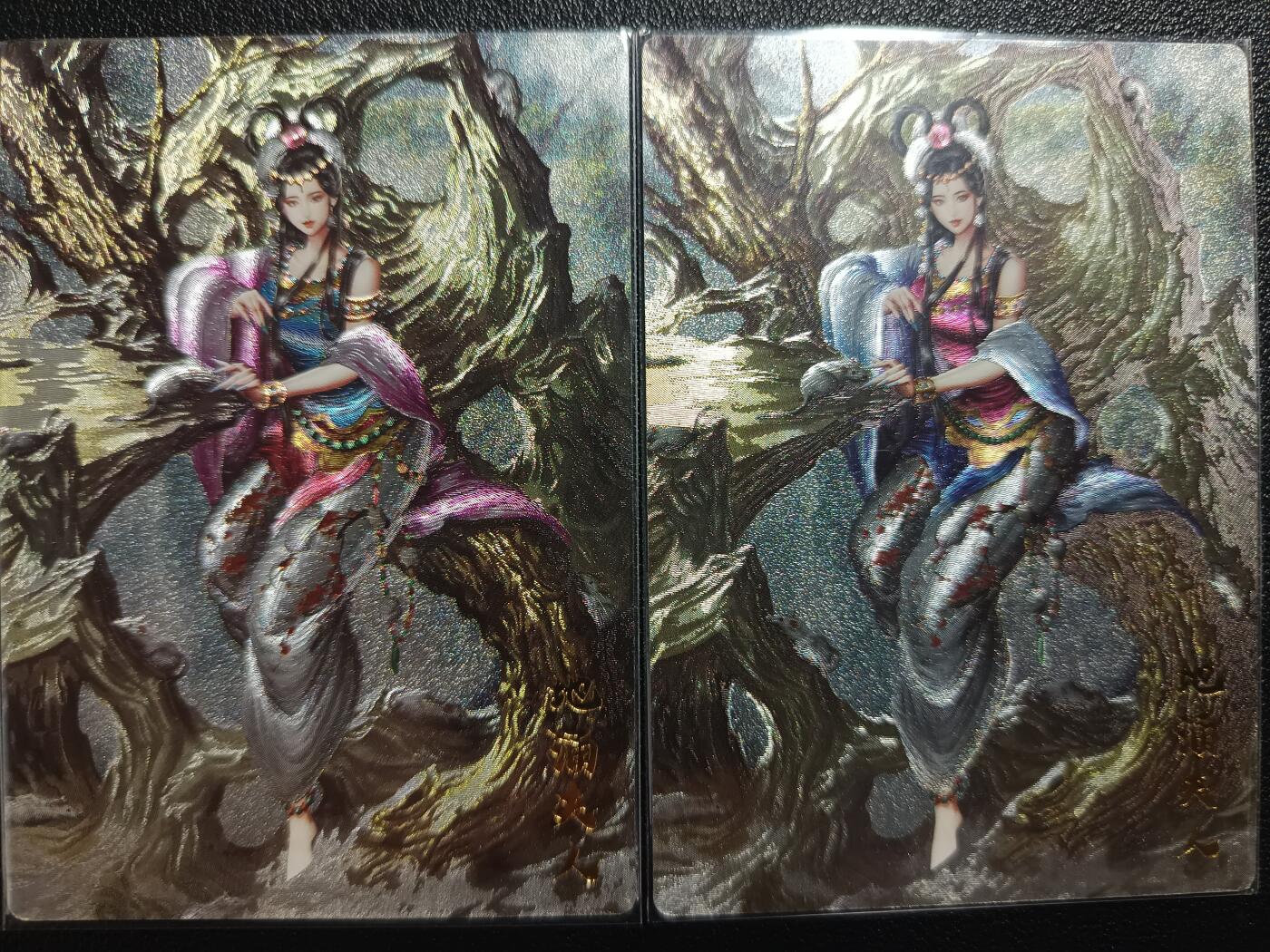 天玑星卡拍第一百零二期《7.7周一截拍》持续收拍收评中 满赠卡需备注 卡德曼 西游记 地涌夫人 粗闪 两张