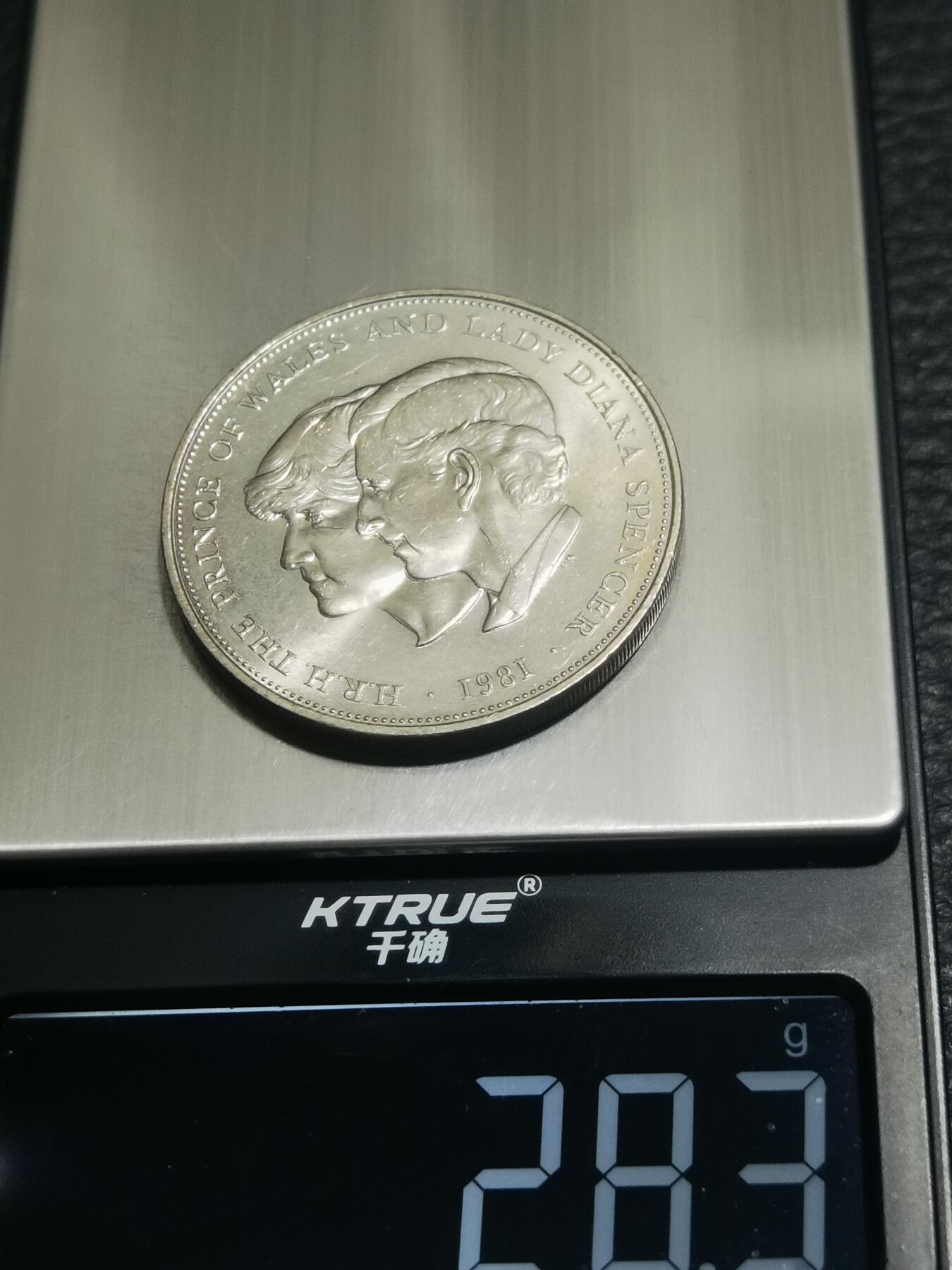 天下钱庄专场欢迎参拍